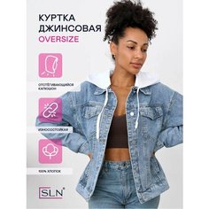 Куртка джинсовая Sln Весна - лето - осень 2025, размер 46/48