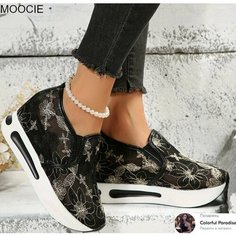 Кроссовки MOOCIE Базовая коллекция, размер CN38 (Длина стопы 23.5-24 см)