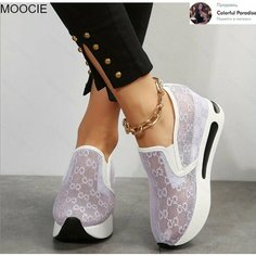 Кроссовки MOOCIE Базовая коллекция, размер CN41 (Длина стопы 25-25.5 см)