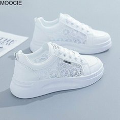Кроссовки MOOCIE Базовая коллекция, размер CN37 (Длина стопы 23-23.5 см), холодный белый
