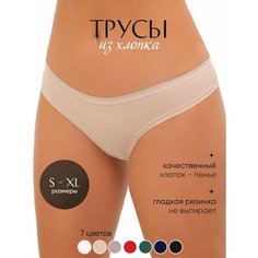 Трусы Norddiva, размер XL