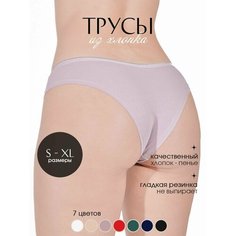 Трусы Norddiva, размер S