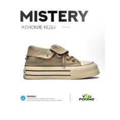 Кеды Mistery, размер 38 EU, коричневый Нет бренда