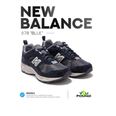 Кроссовки New Balance 878, размер 41.5 EU, синий