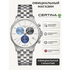 Наручные часы Certina Urban, серый, белый, синий, серебряный
