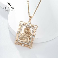 Подвеска XUPING JEWELRY, золотистый
