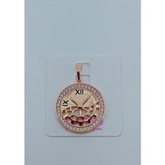 Подвеска XUPING JEWELRY