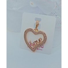 Подвеска XUPING JEWELRY