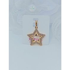 Подвеска XUPING JEWELRY