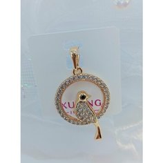Подвеска XUPING JEWELRY