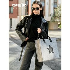 Сумка шоппер GRESSIO, серый