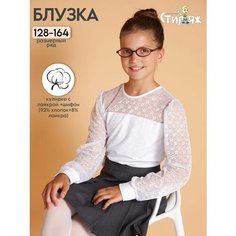 Блуза Стиляж, размер 128, белый, бесцветный