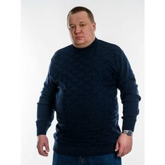 Джемпер Bolshemery Bolshemery, размер 56, , темно-синий
