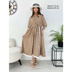 Платье SHAMA STYLE, размер 46-50, розовый, бежевый