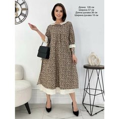 Платье SHAMA STYLE База, размер 46-50, бежевый
