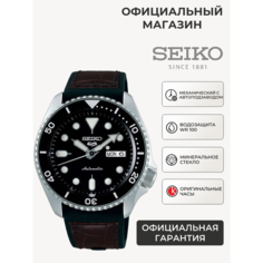 Наручные часы SEIKO, бордовый, серебряный, черный