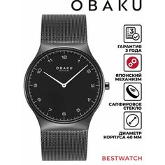 Наручные часы OBAKU, черный