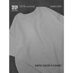 Футболка MAIN CHAR, размер M, белый
