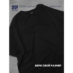 Футболка MAIN CHAR, размер XXXS, черный