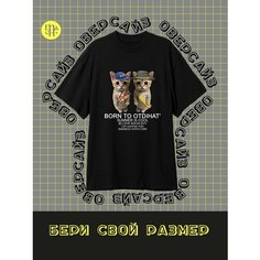 Футболка MAIN CHAR, размер XS, черный