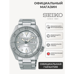 Наручные часы SEIKO, серый/серебристый