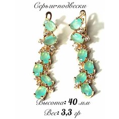 Серьги Florento, хрусталь, кристалл, размер 40 мм