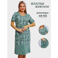Платье KatrinTex, размер 60