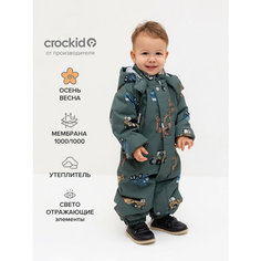 Комбинезон утеплённый crockid ВК 60085/н/59 УЗГ, размер 86-92/52/51, , зеленый