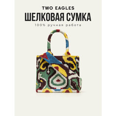 Сумка тоут TWO EAGLES, фактура бархатистая, белый, желтый, зеленый, синий