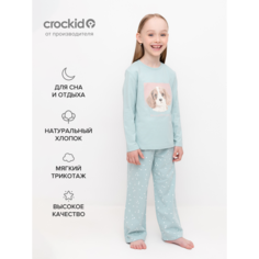 Пижама crockid К 1623/голубой,цветочные снежинки, размер 80/152, голубой