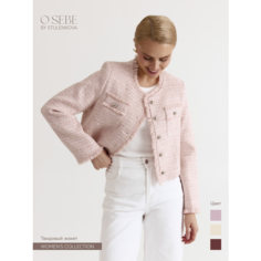 Пиджак OSebe by Stulenkova, размер M, розовый