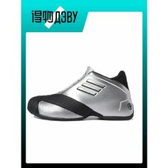 Кроссовки adidas, размер EU 42 стопа (26CM), серебряный