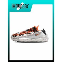 Кроссовки NIKE, размер EU 36 стопа (23CM), оранжевый