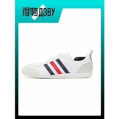 Кроссовки adidas, размер EU 36 стопа (22CM), белый