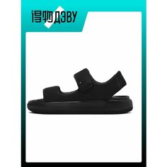 Сандалии NIKE, размер EU 35.5 стопа (22CM), черный