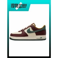 Кроссовки NIKE, размер EU 44.5 стопа (28.5CM), white