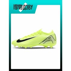 Кроссовки NIKE, размер EU 45 стопа (29CM), yellow