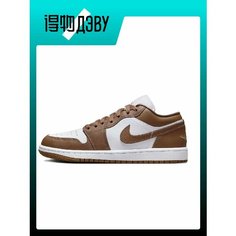 Кроссовки Jordan, размер EU 40.5 стопа (26CM), white