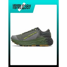 Кроссовки New Balance, размер EU 45 стопа (29CM), зеленый, горчичный