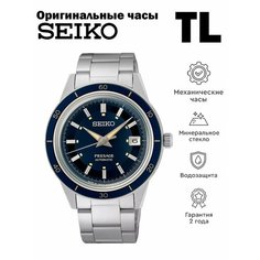 Наручные часы SEIKO Presage, серебряный