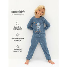 Пижама crockid К 1621/синий джинс,звездочки, размер 56/98, синий
