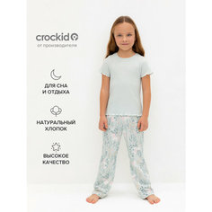 Пижама crockid К 1636/серое небо,лесная тайна, размер 64/128, зеленый