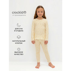 Пижама crockid К 1618/светлая мимоза,лепестки цветов, размер 56/104, желтый