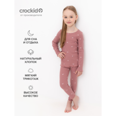Пижама crockid К 1618-1/темная пудра,бантики, размер 72/140, розовый