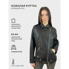 Куртка , размер 50, черный Hero