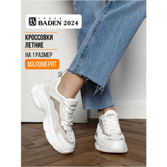 Кроссовки Baden, полнота 7 (RU)/ на среднюю и широкую стопу, размер 38, серебристо-белый