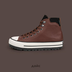 Кеды Converse Chuck Taylor, размер 45 EU, коричневый