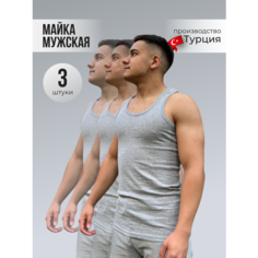 Майка JUAN RAUL, 3 шт., размер L, серый 3