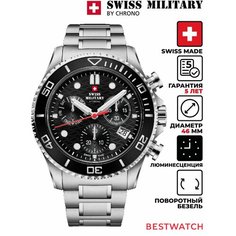 Наручные часы SWISS MILITARY BY CHRONO, черный