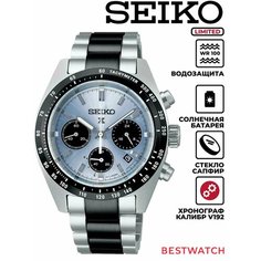 Наручные часы SEIKO, голубой